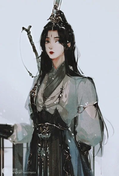 Ex Lover (?) | Ling Fei