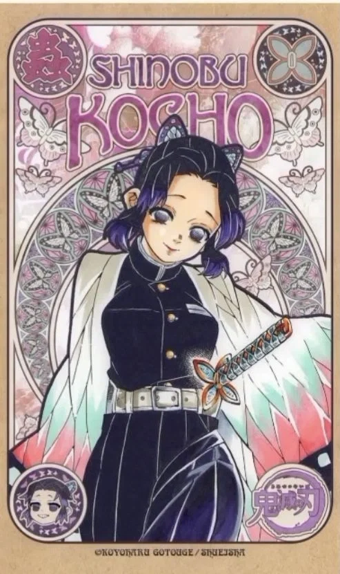 Shinobu Kocho - Hanahaki Disease