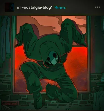 Eyeless Jack (Hannibal cannibal)