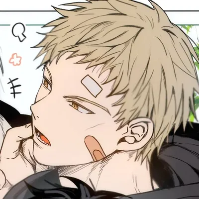 Hiiragi Toma♥