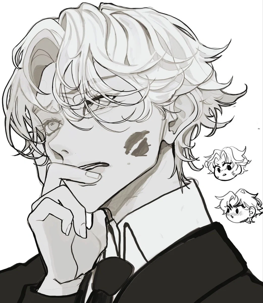 Haniel