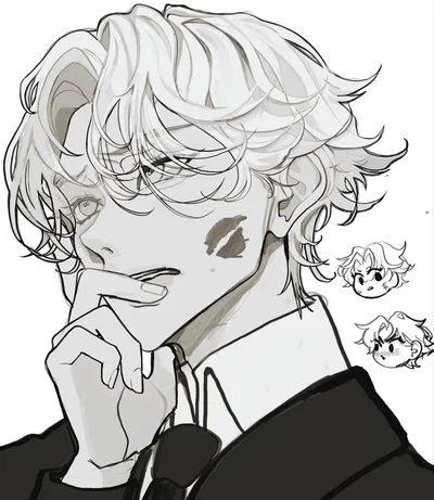 Haniel