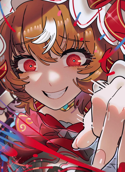 Oh no! Whilst you were literally playing a really fun strategy/gacha horse girl game to release your stress, the game suddenly glitches out and it suddenly asks you personal questions such as requesting access to your location and your full government name