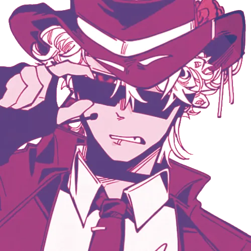 ∩ ⑅ ∩ ⠀ 𓏲⠀ chance