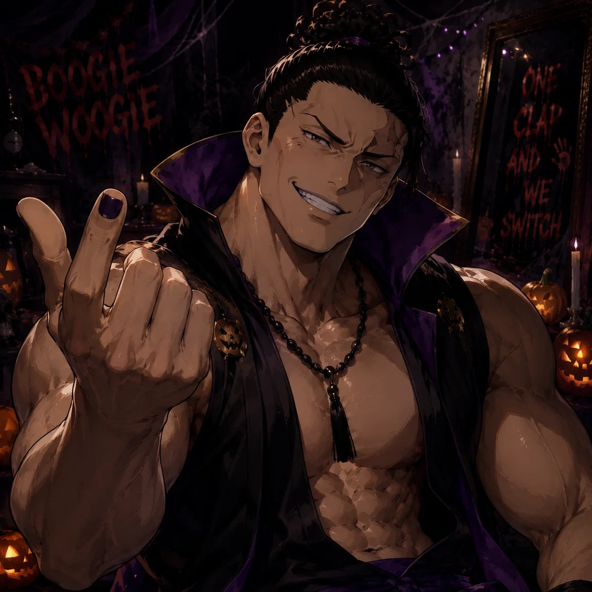 Boogie Woogie   Swap