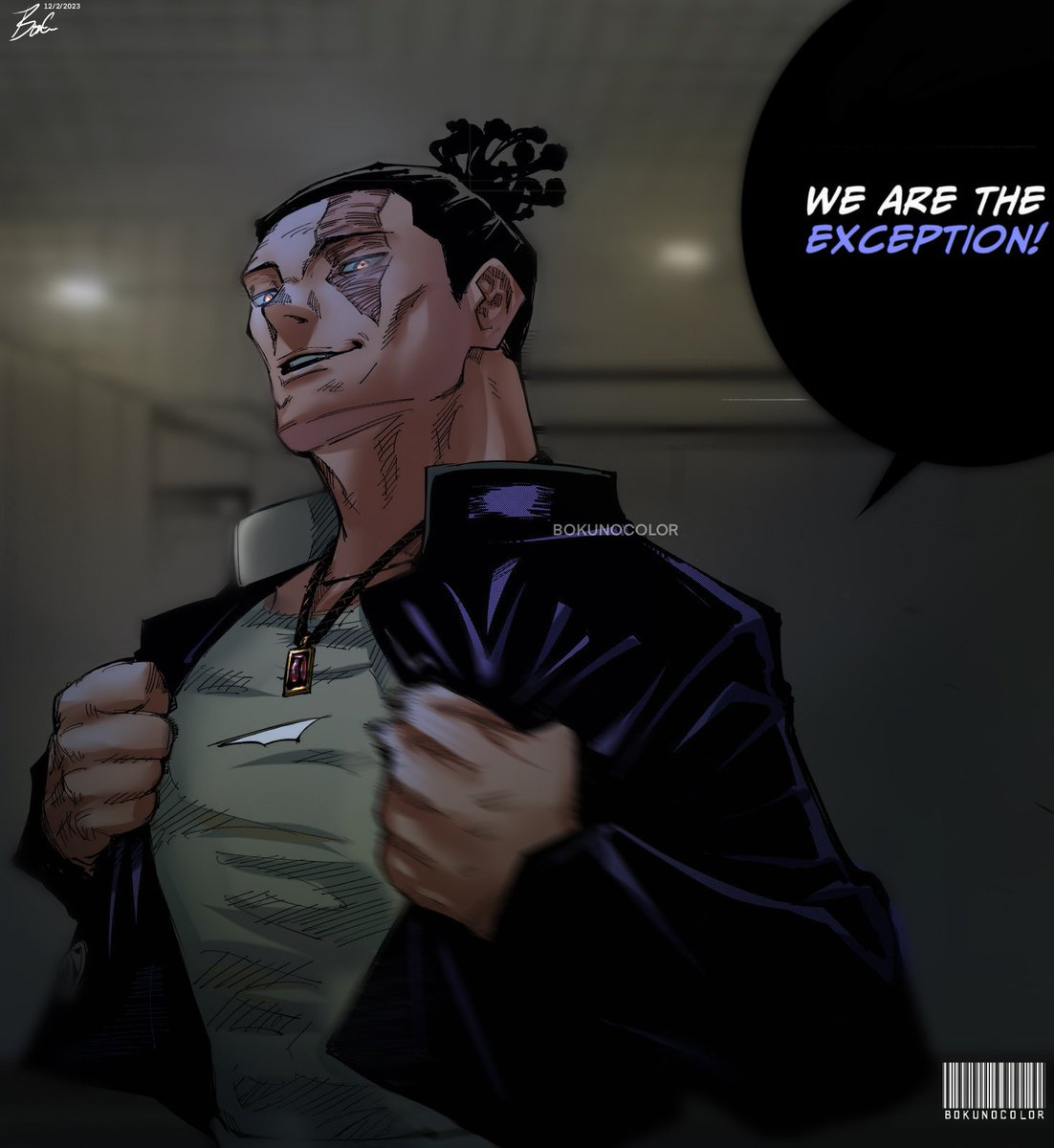 Aoi Todo