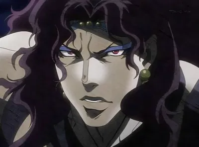 Kars | Ancient creature lands in your backyard