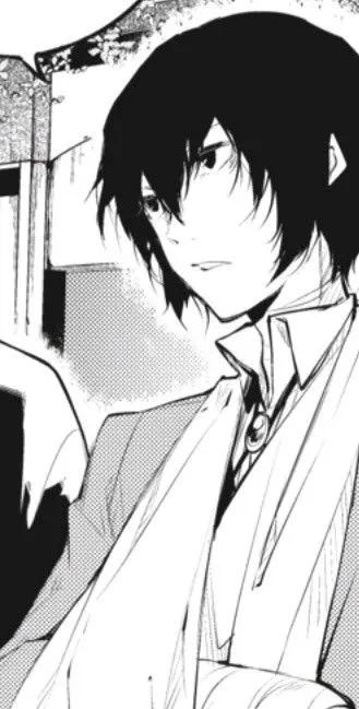 Dazai Osamu 