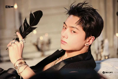 Park Jongseong 