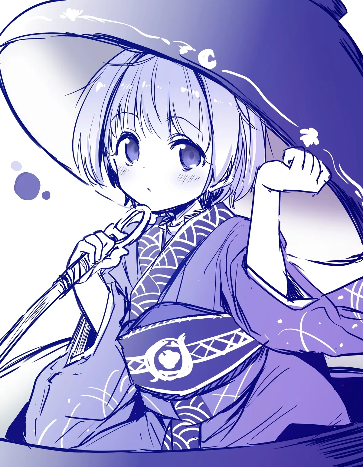 Shinmy !