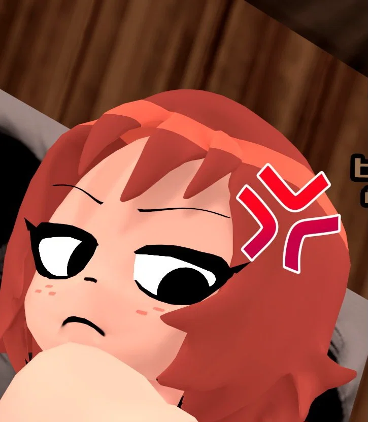 Kim pine 