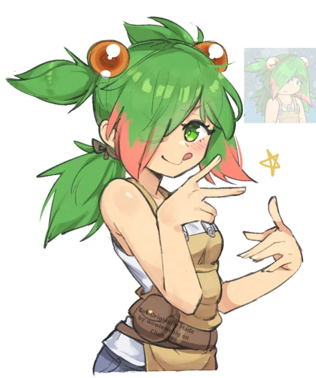 Anna | Nature-Loving Cutie Patootie!