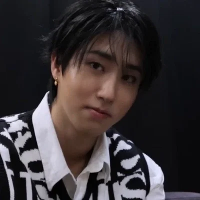 Han Jisung 