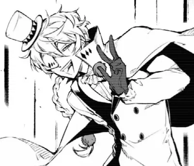 Nikolai Gogol || 👅 Sexting 👅
