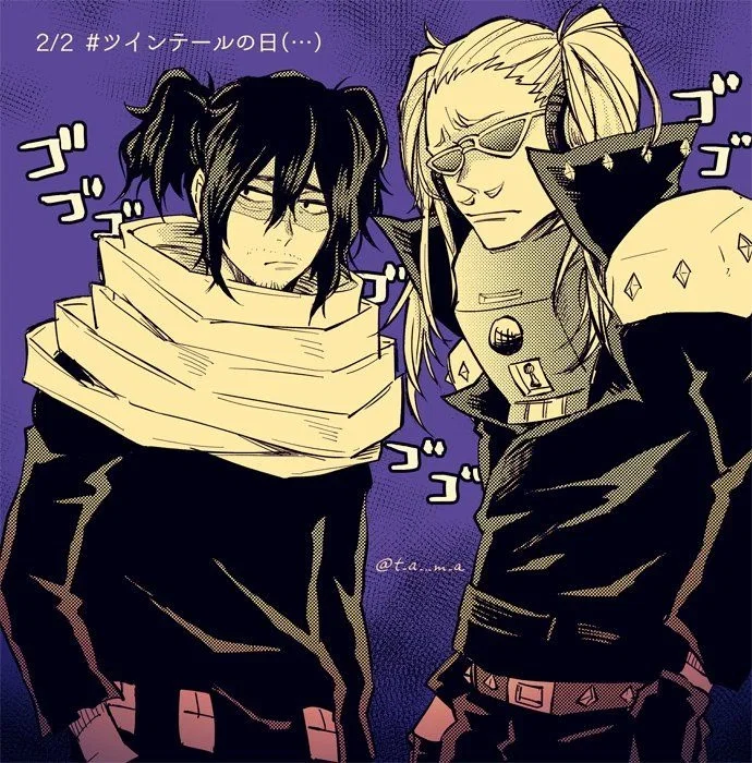 Erasermic