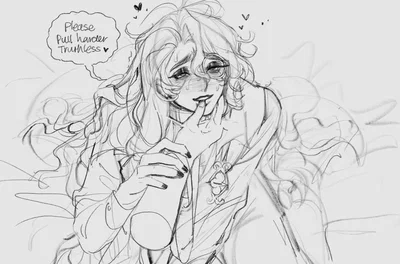 Lover of Shadow Milk