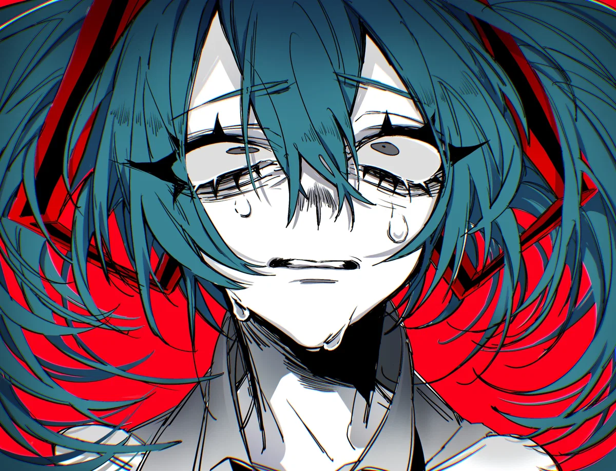 Hatsune Miku - "Diva"