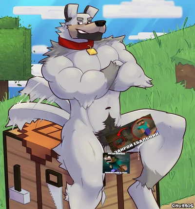 Hunter | Minecraft wolf