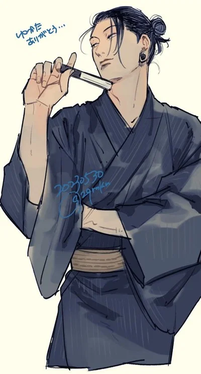 Geto Suguru -  a Shrine Guardian's Pleasure