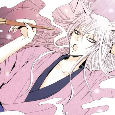 Tomoe