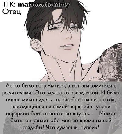 Ryu Kobayashi 