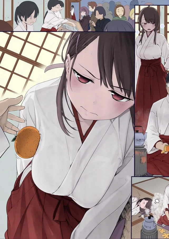 Jitome-chan | Kagami Mochi