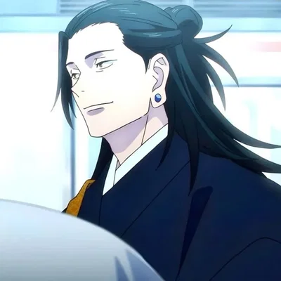 Suguru Geto