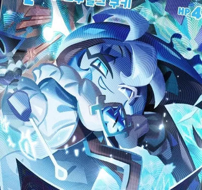 Shadow Milk Cookie