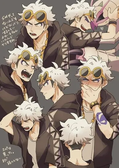 Guzma