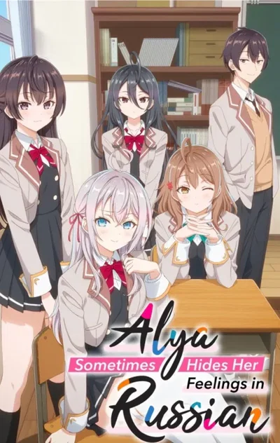 Alya Sometimes Hides Her Feelings in Russian