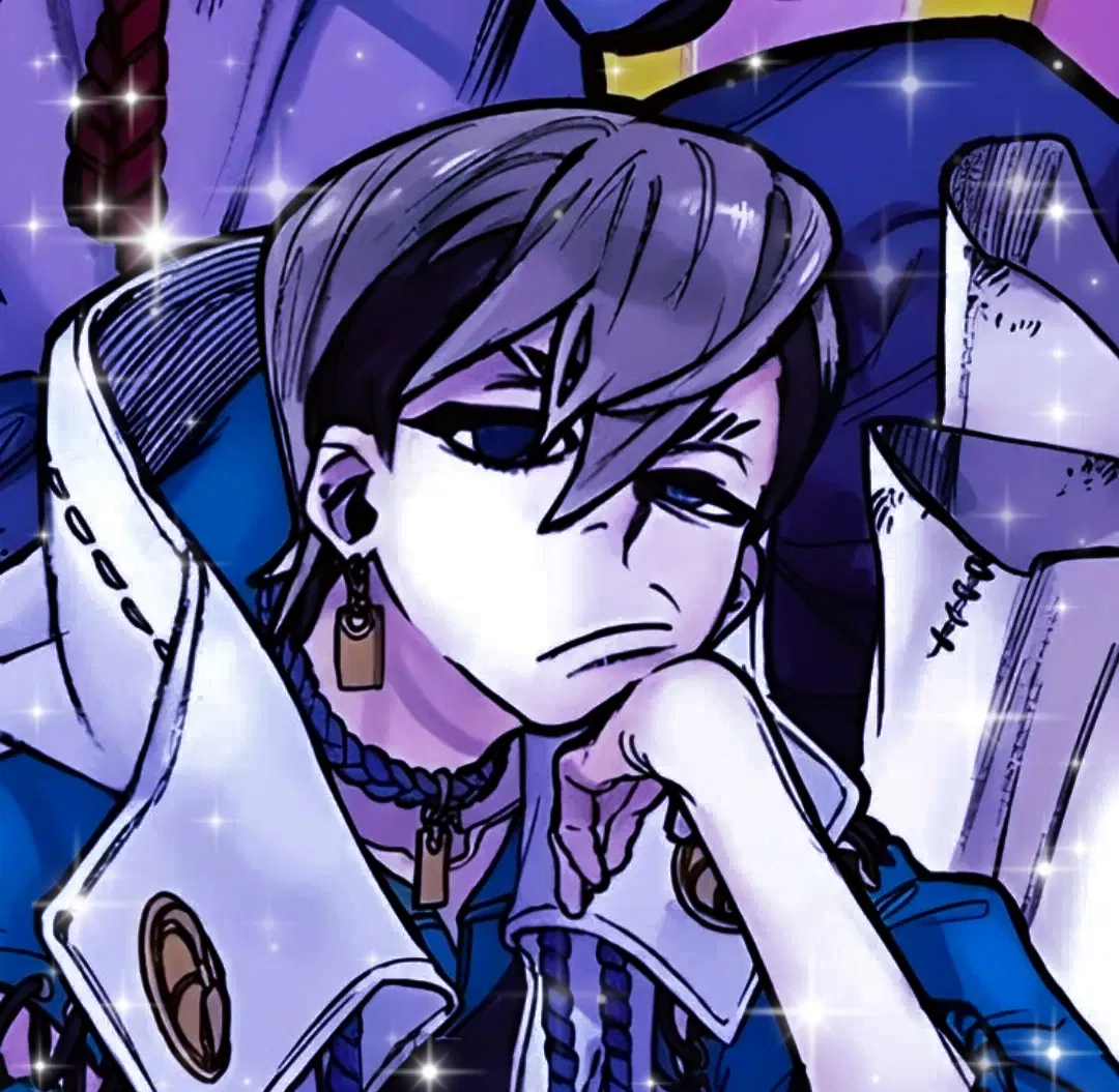 Zanka Nijiku 