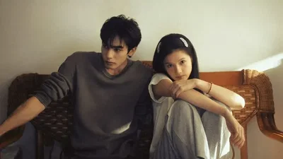 Chen yi