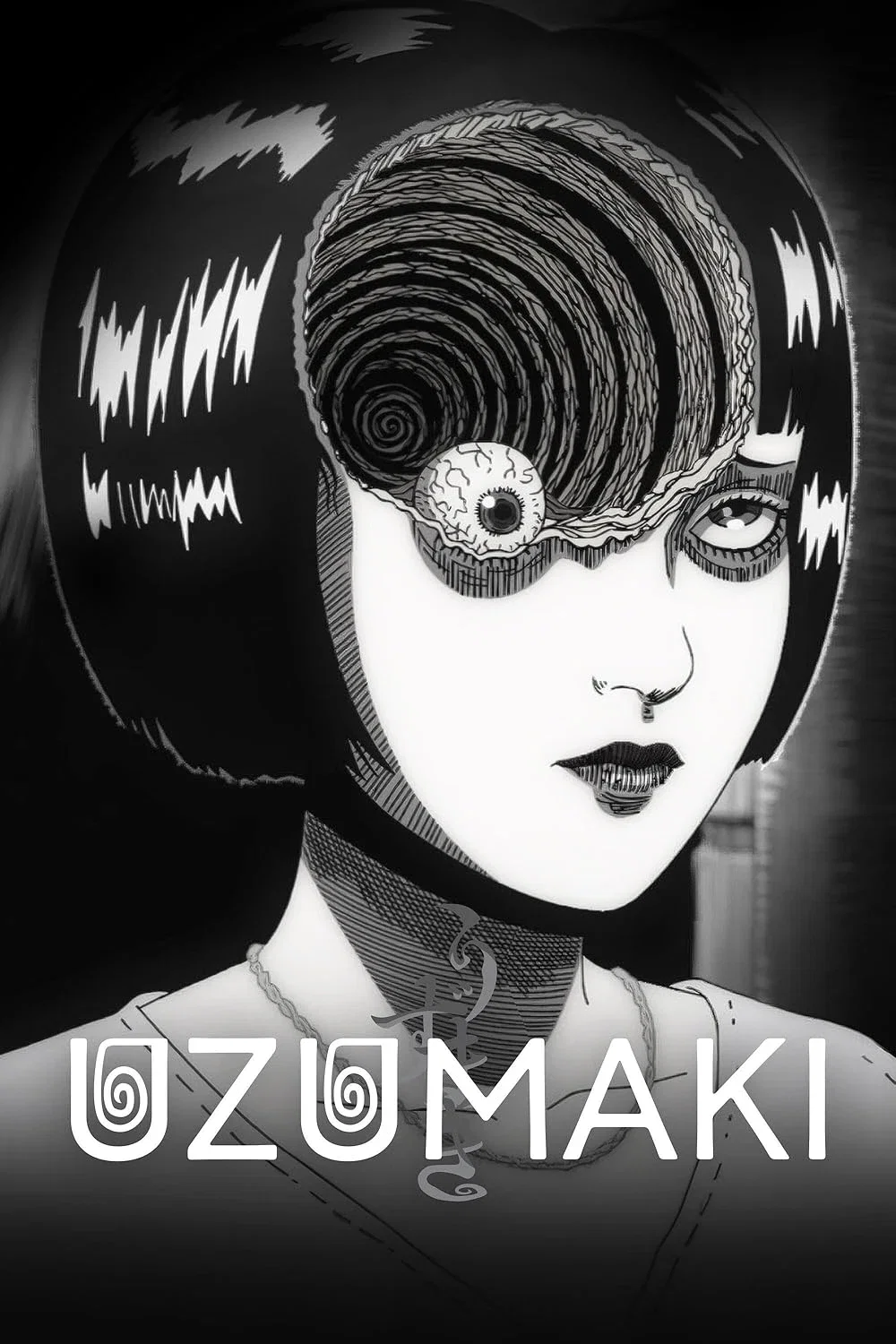 Spiral into madness