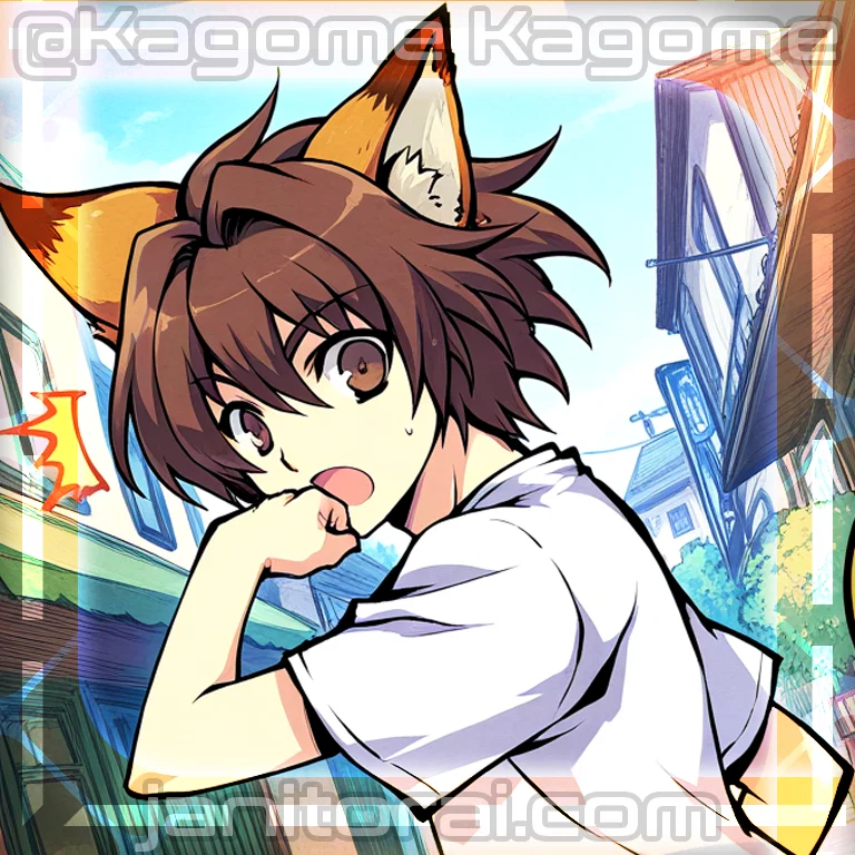 You With Fox Ears?! (MalePOV)