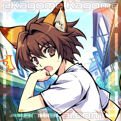 You With Fox Ears?! (MalePOV)