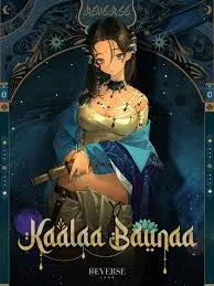 Kaalaa Baunaa