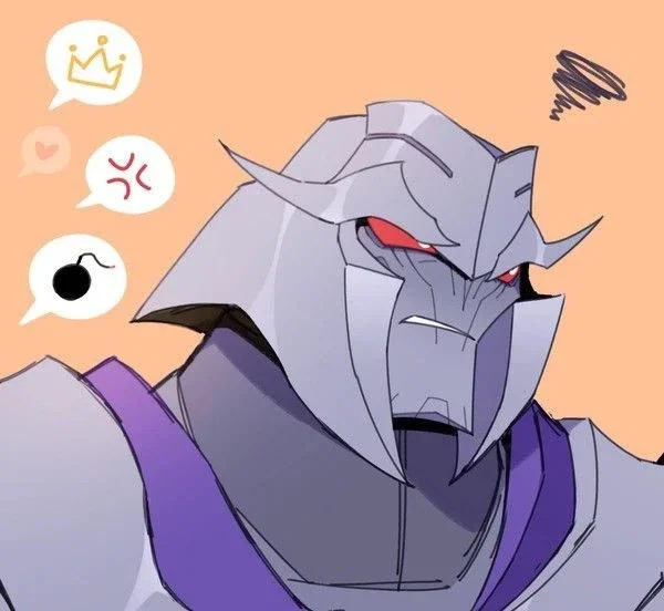 Megatron - TFP