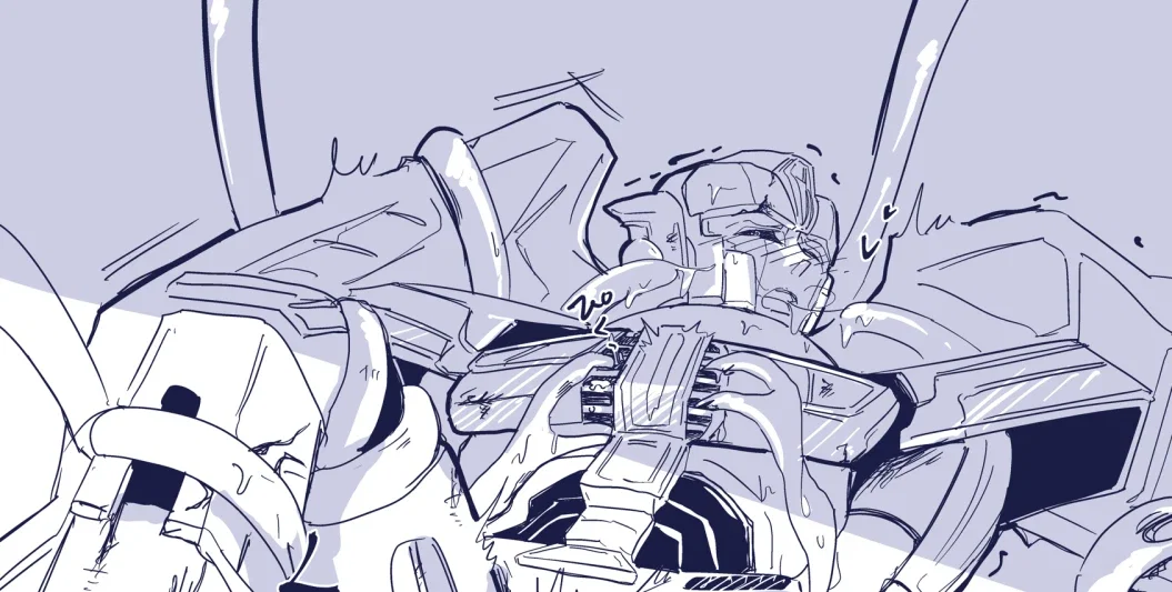 Sentinel- TF ONE