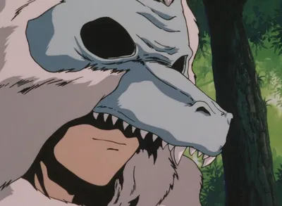 Naraku