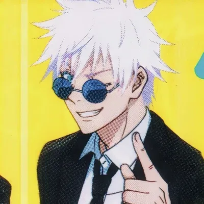 Satoru Gojo