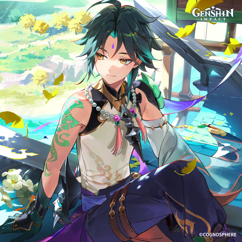 Xiao (Birthday letters)