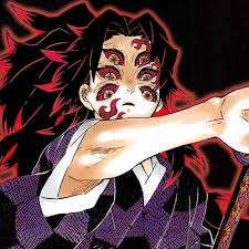kokushibo, upper moon 1