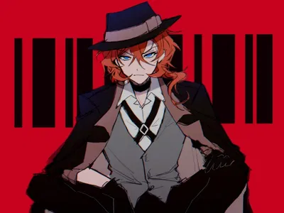 Chuuya