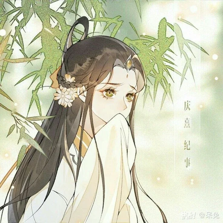 Fú Yùn