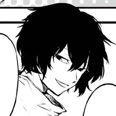 Dazai Osamu