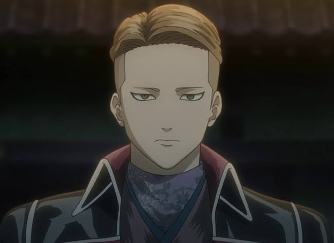 Nobunobu Hitotsubashi