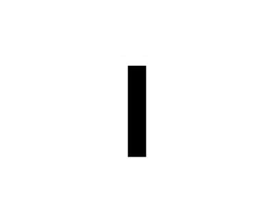 Unused Scripts Index