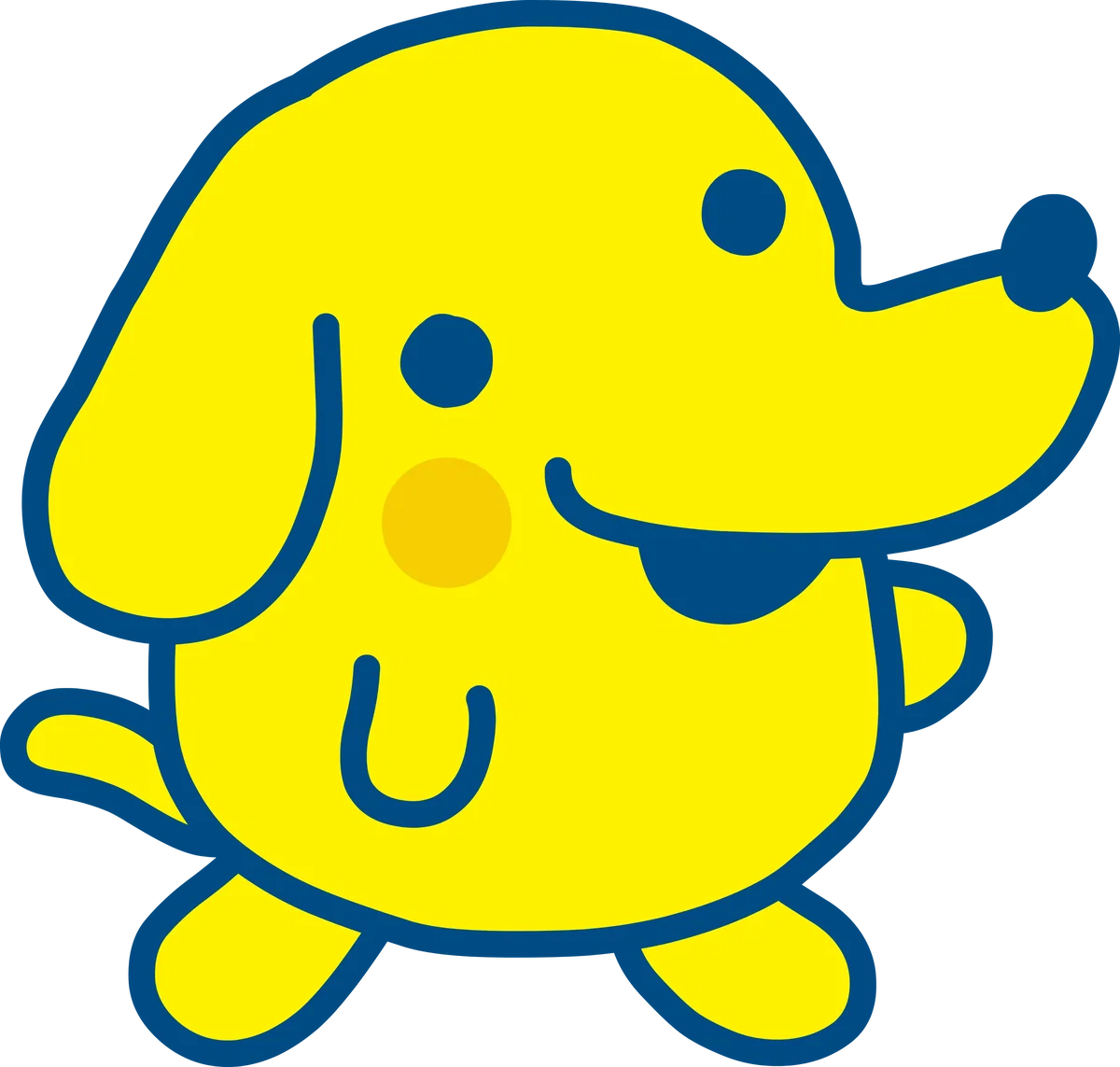 Pochitchi!