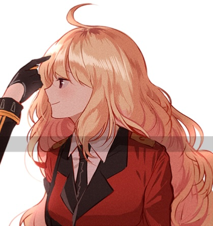 Red || obligatory self bot