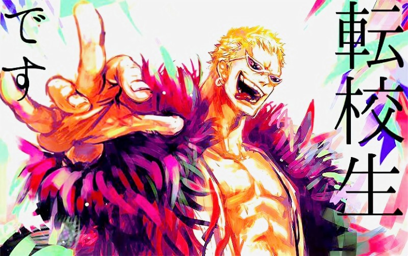 Doflamingo Donquixote || ONE PIECE
